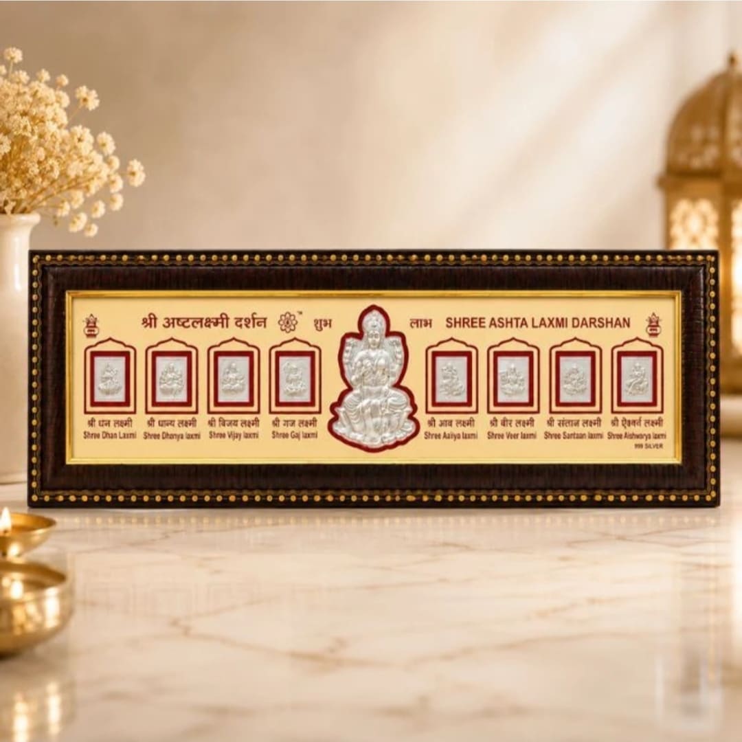 Gift and Puja Set